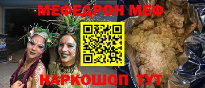 COCAINE Тверь