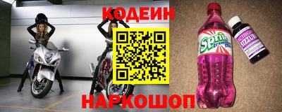 прущие крисы Тара