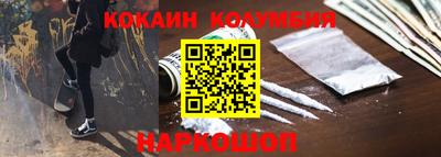 прущие крисы Тара