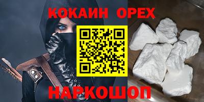 сатива Татарск