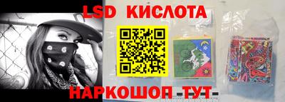 ПСИЛОЦИБИНОВЫЕ ГРИБЫ Туймазы