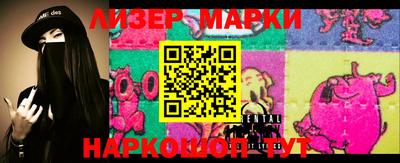 прущие крисы Тара