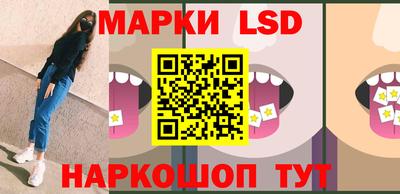 прущие крисы Тара