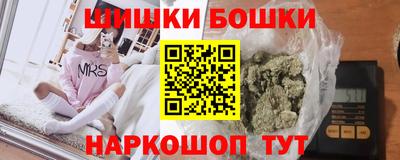 сатива Татарск