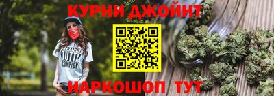 прущие крисы Тара