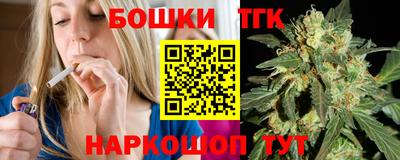 прущие крисы Тара