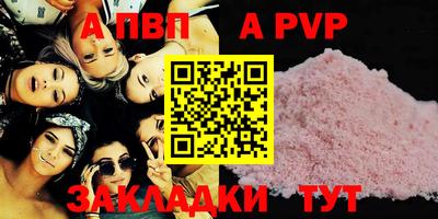 COCAINE Тверь