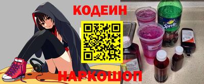 COCAINE Тверь
