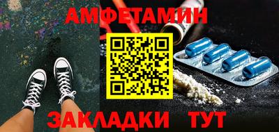 прущие крисы Тара
