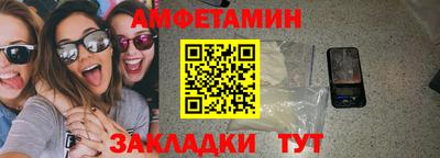 прущие крисы Тара