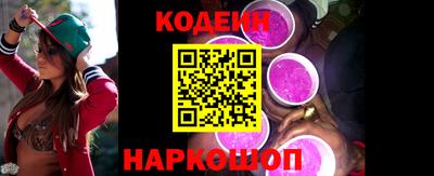 прущие крисы Тара
