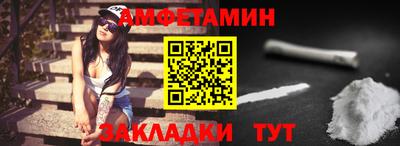 прущие крисы Тара