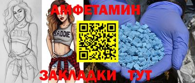 COCAINE Тверь