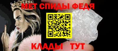 прущие крисы Тара
