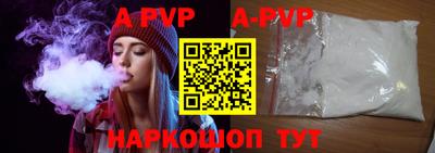 прущие крисы Тара