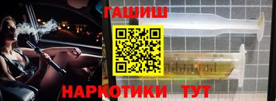 прущие крисы Тара