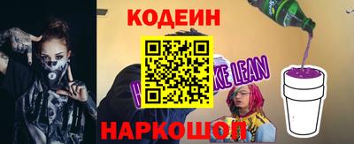 прущие крисы Тара