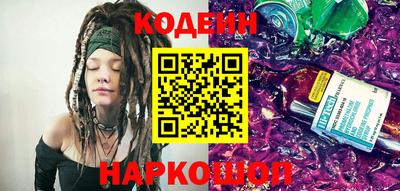 сатива Татарск