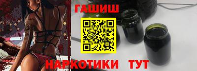 прущие крисы Тара