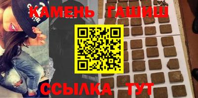 COCAINE Тверь