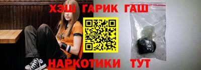 COCAINE Тверь